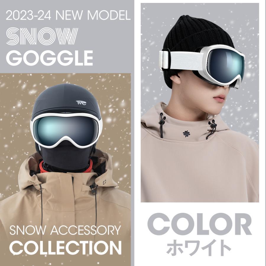 スキー ゴーグル スキーゴーグル ダブルレンズ スノーボードゴーグル