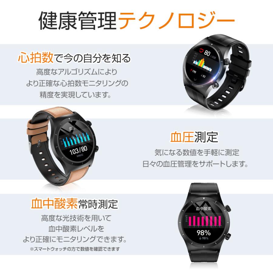 スマートウォッチ 血圧 血中酸素 24時間体温監視 Bluetooth通話 音楽再生 腕時計 Bluetooth5.2 活動量計 多種類運動モード IP68防水 :Y03:Belando - 通販 - Yahoo!ショッピング スマートウォッチ 血圧 血中酸素 24時間体温監視 Bluetooth通話 音楽再生 腕時計 Bluetooth5.2 活動量計 多種類運動モード IP68防水 :Y03:Belando - 通販 - Yahoo!ショッピング