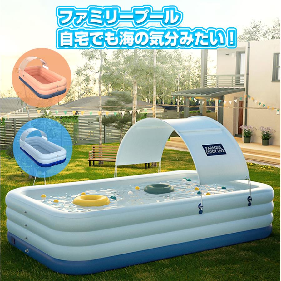 Amazon | HBEISE 【2025新登場 三層 工場直売】大型プール