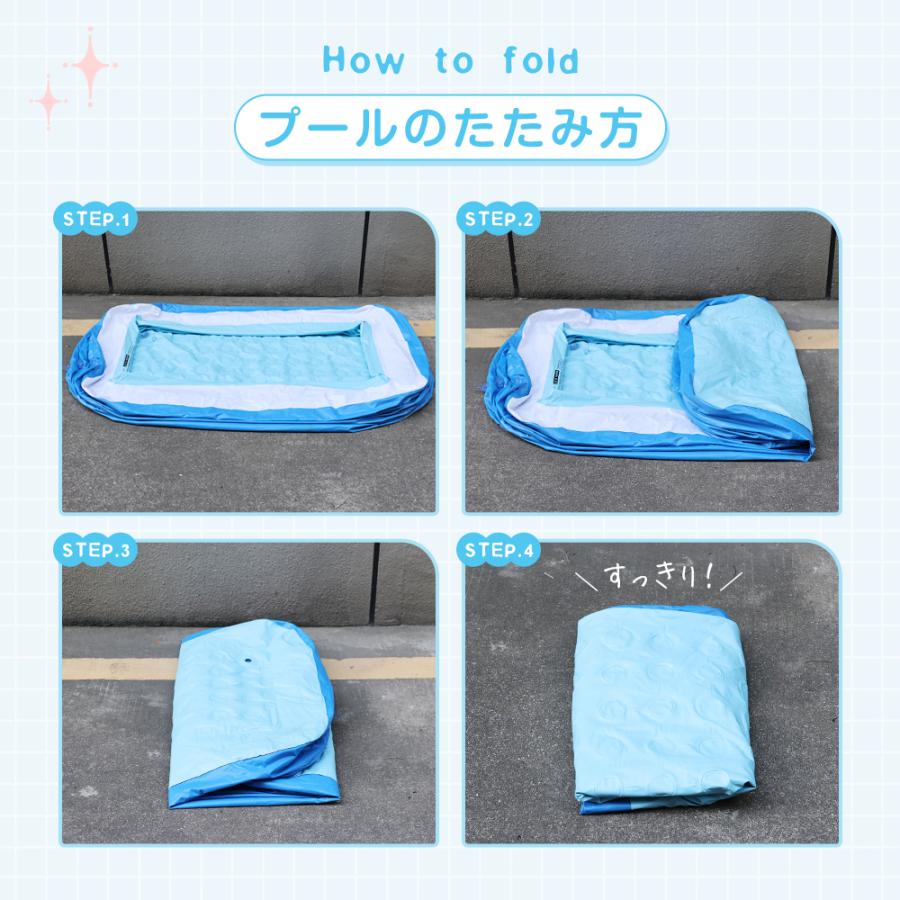 ひみつどうぐ ﾌｧﾐﾘｰﾌﾟｰﾙ新品未使用260×170×60 滑り台なし 家庭用プール 大型 プール ファミリープール 子供用 ビニールプール
