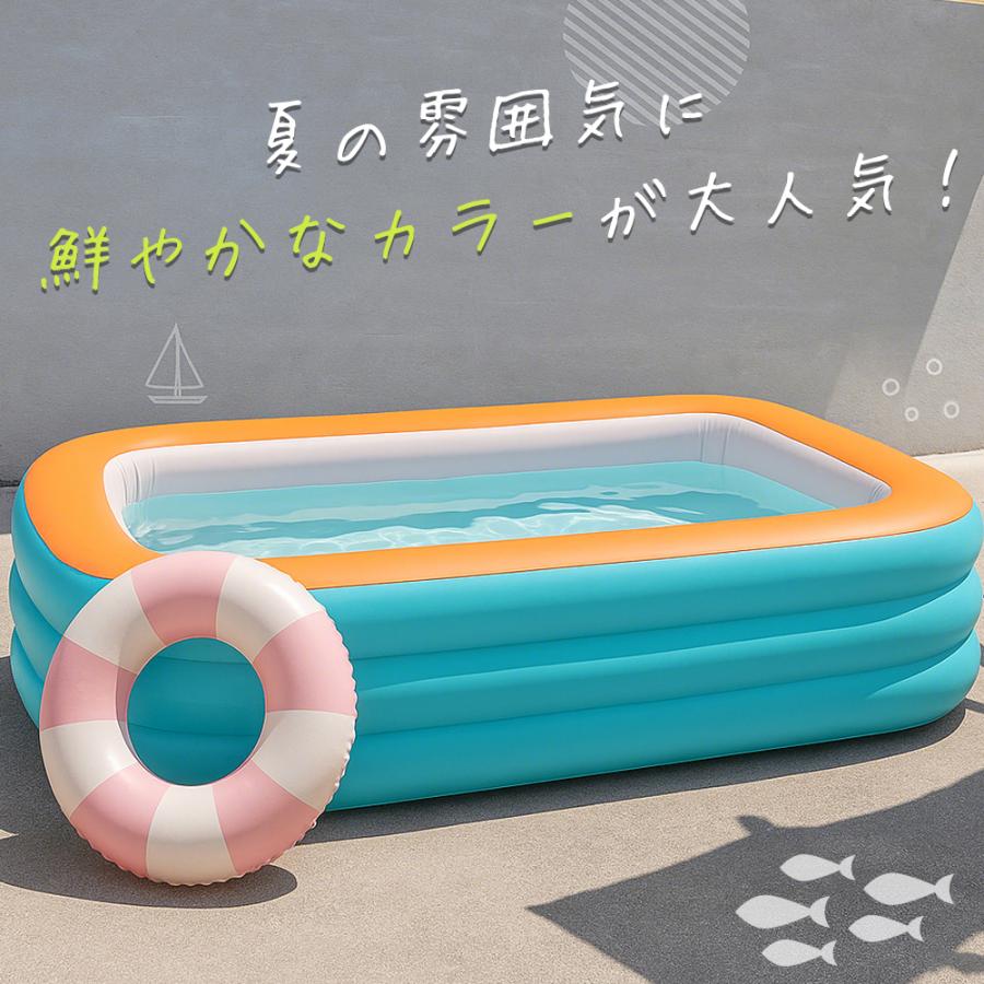 家庭用プール 大型 プール ファミリープール 子供用 ビニールプール