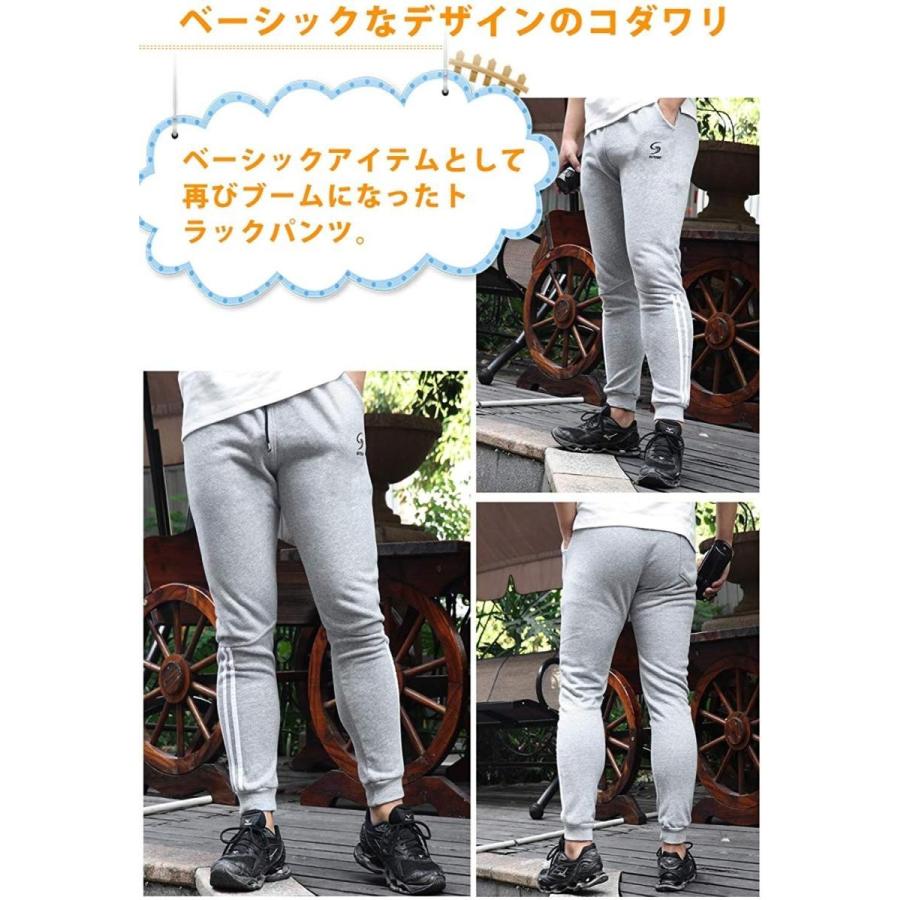 在庫セール ジョガーパンツ メンズ トレーニング ジャージボトム メンズ アクティブロングパンツ スリム スウェットパンツ ジム フィットネス Ydk Belando 通販 Yahoo ショッピング