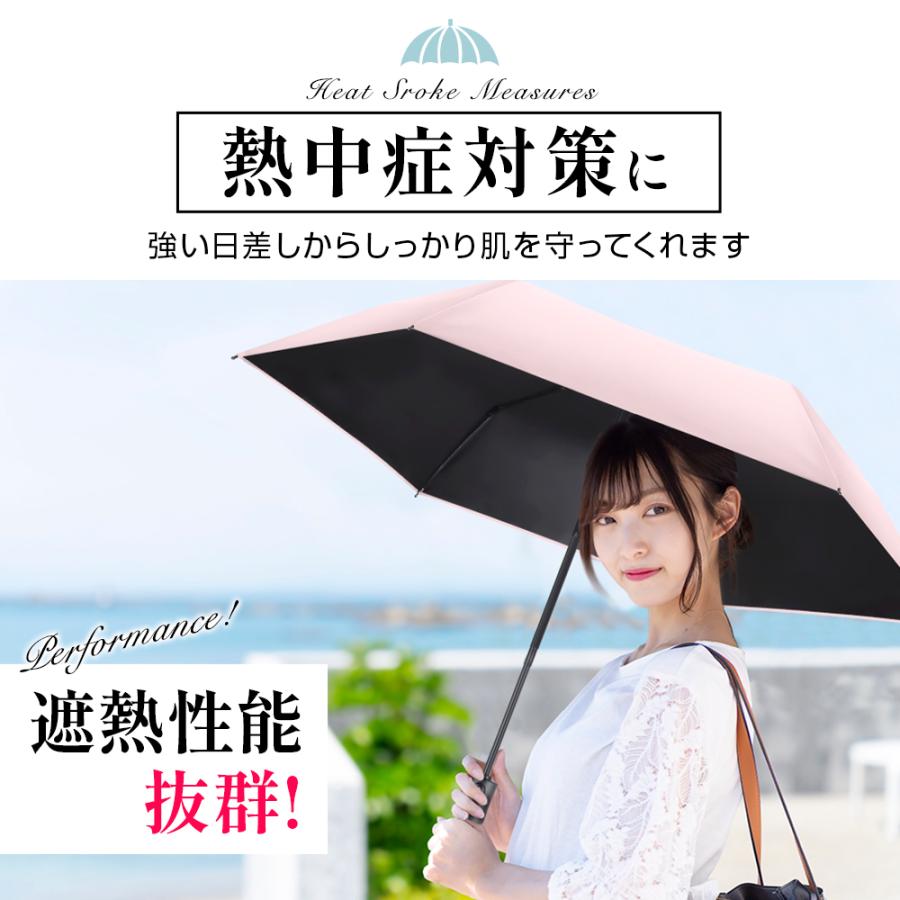 折りたたみ傘 日傘 雨傘 軽量 ワンタッチ UPF50+ 紫外線遮断 遮 折りたたみ傘 日傘 雨傘 軽量 ワンタッチ UPF50+ 紫外線遮断 遮
