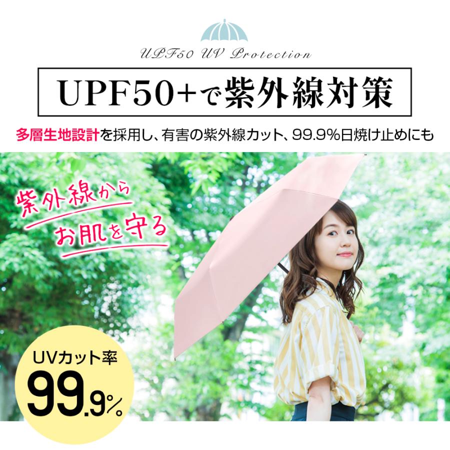 折りたたみ傘 日傘 雨傘 軽量 ワンタッチ UPF50+ 紫外線遮断 遮 折りたたみ傘 日傘 雨傘 軽量 ワンタッチ UPF50+ 紫外線遮断 遮
