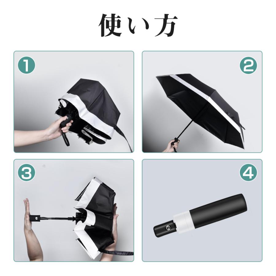 折りたたみ傘 晴雨兼用 日傘 完全遮光 UVカット 100％遮熱 8本骨 軽量 梅雨 折畳み傘 雨具 携帯 レディース 耐風 UV対策 紫外線対策 遮熱 遮光 コンパクト | ブランド登録なし | 19