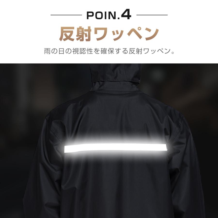 レインウェア 上下セット レインスーツ 通勤 通学 レインコート 軽量