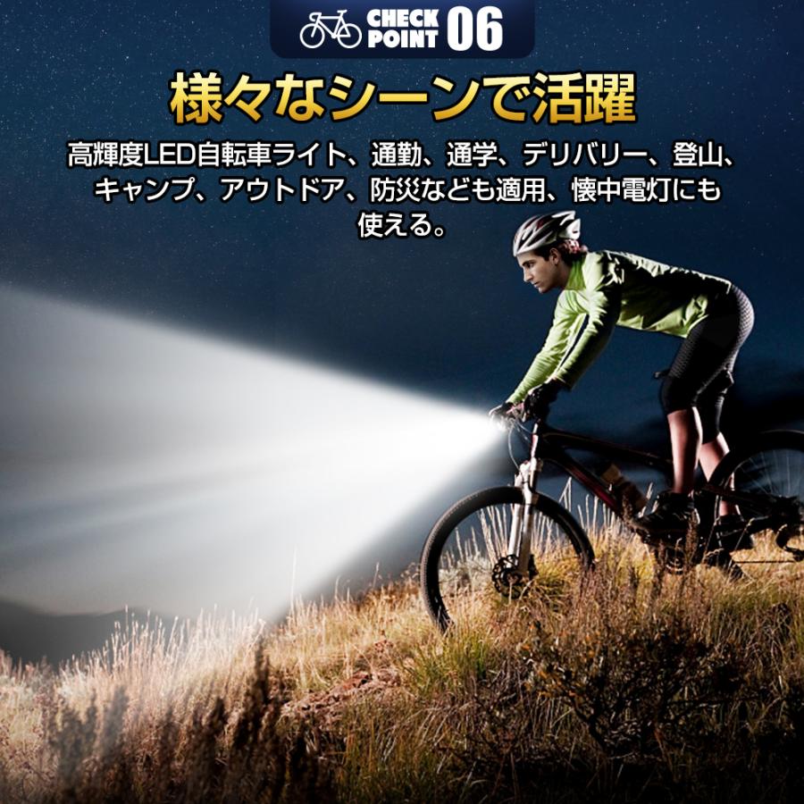 お気にいる 自転車 ライト USB充電式 LED 防水 らいと ヘッドライト ヘルメット 自転車 ライト USB充電式 LED 防水 らいと ヘッドライト ヘルメット