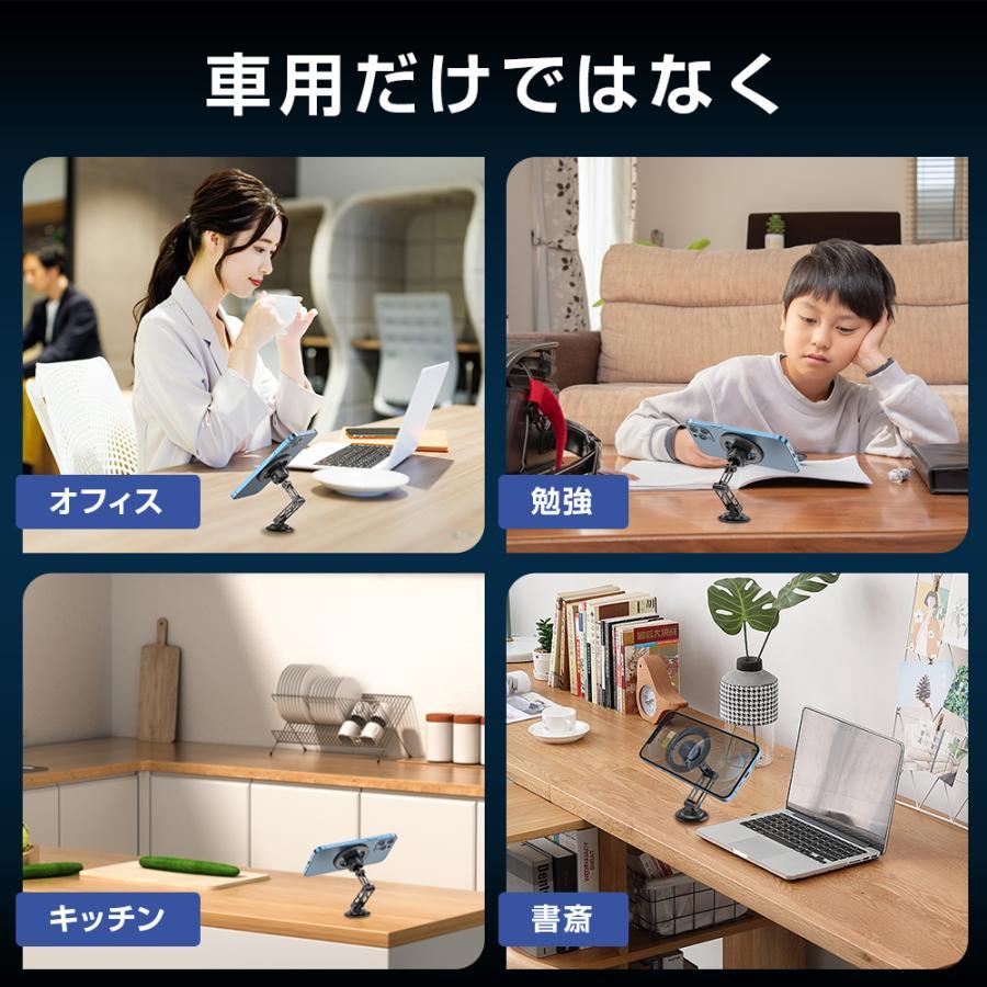 車載ホルダー マグネット スマホホルダー 車 車載 ホルダー 磁石