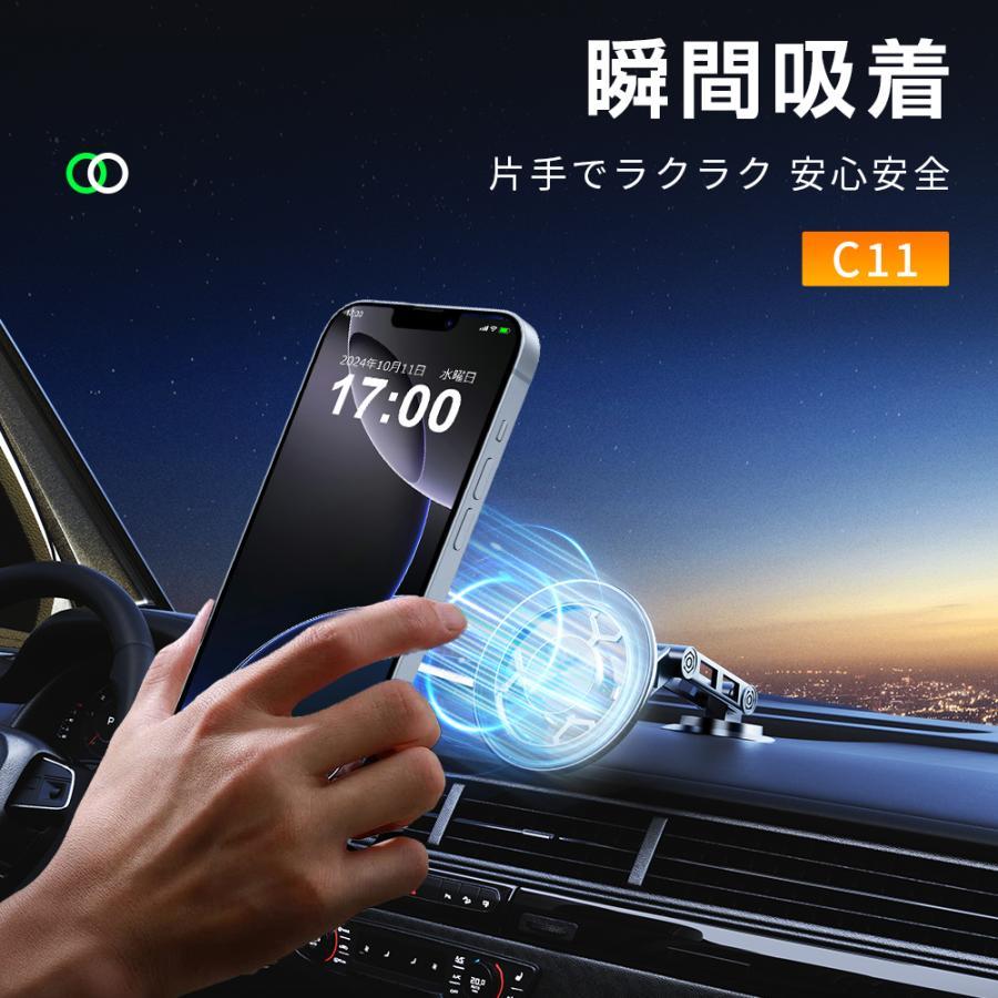 マグネット　スマホスタンド スマホホルダー 車 スマホホルダー 車 車載ホルダー マグネット 車載 ホルダー 磁石