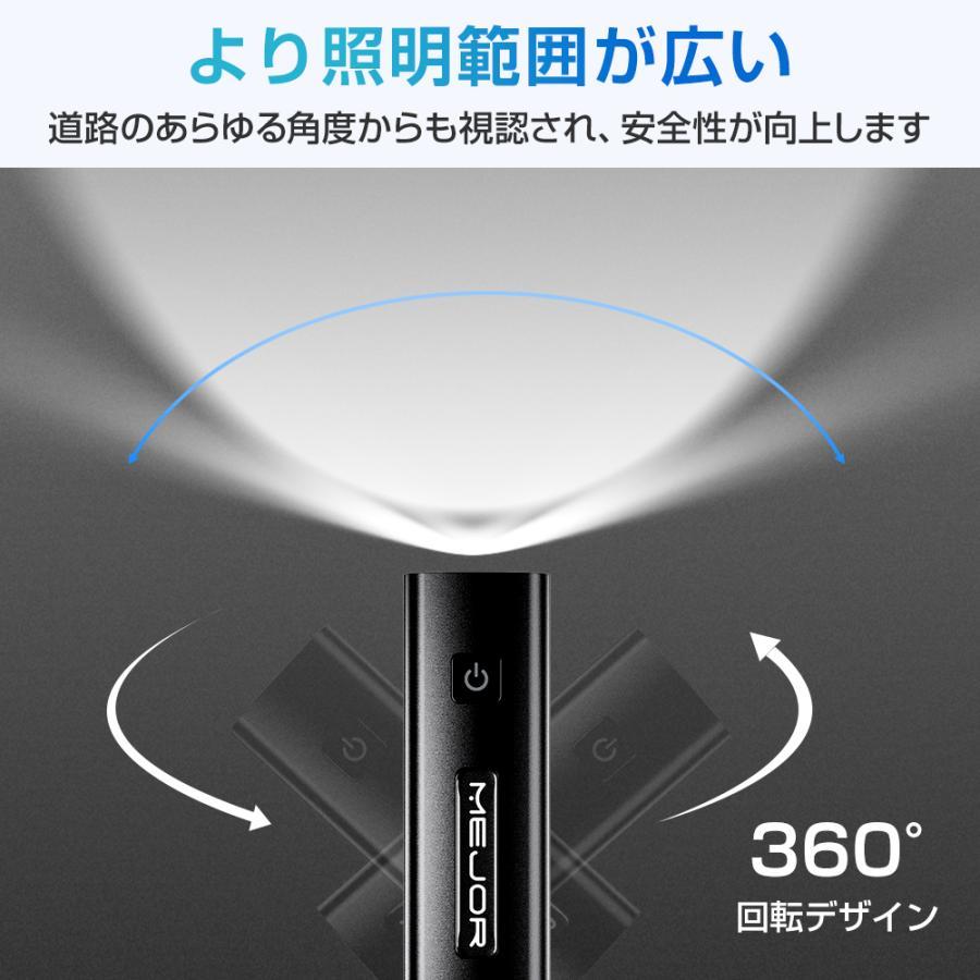 ホットストーン USB充電式 自転車 ライト 自転車ライト3500mAh 大容量 自転車ledライト USB