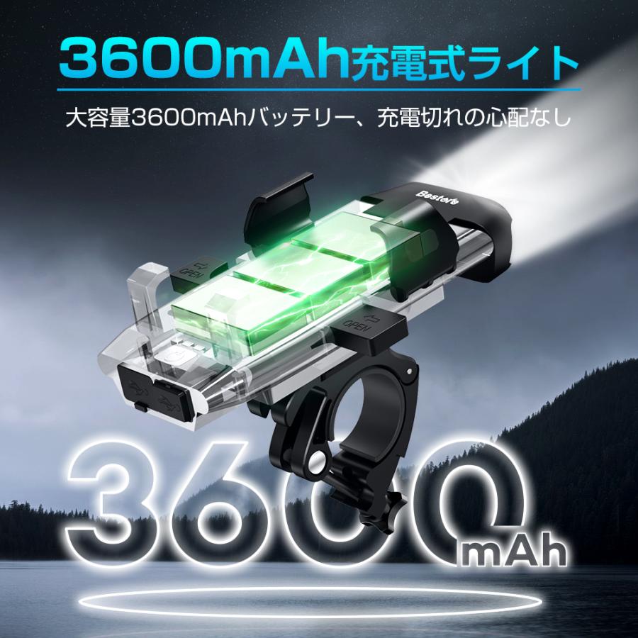 自転車 ライト スマホホルダー 大容量 3600mAh USB充電式 小型 超軽量 LED 800ルーメン 明るい IPX6 防水 ヘッドライト 工具不要 簡単着脱｜belando｜08