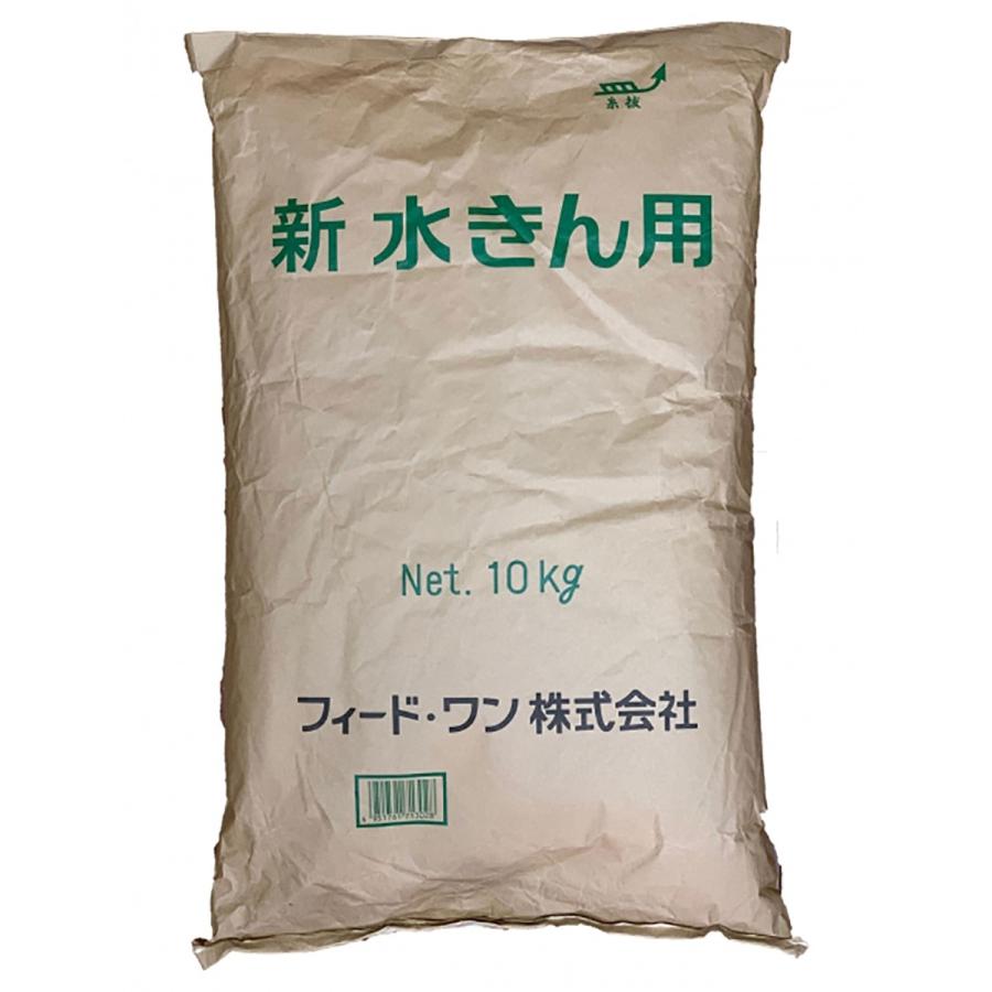 (送料無料)  新水きん用フード カモ類餌 10Kg｜belbird