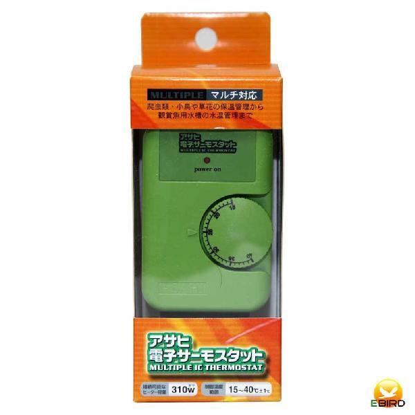 鳥用品（サーモスタット、ヒーター、 バードシーツ等） 鳥用品（サーモスタット、ヒーター、 バードシーツ等） 鳥用品