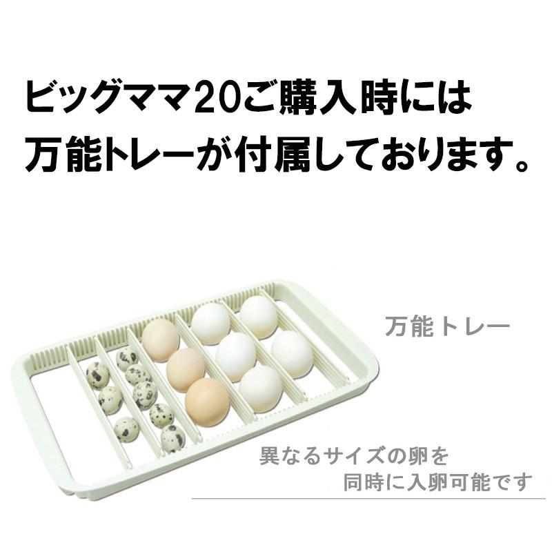 非売品 ほぼ新品 ファミスタシリーズ 1000万本突破記念 非売品 ほぼ新品 ファミスタシリーズ 1000万本突破記念