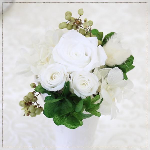 プリザーブドフラワー Atrisアトリス 白 花 ギフト プレゼント フラワーアレンジメント お祝い Zpkaaxfp94 Liliorg In