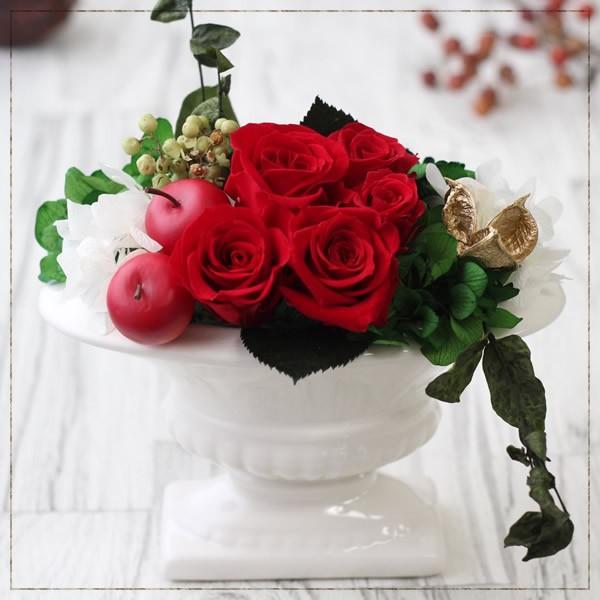 国内配送 プリザーブドフラワー Carloカルロ 赤 花 ギフト プレゼント フラワーアレンジメント お祝い 50 Off Zoetalentsolutions Com