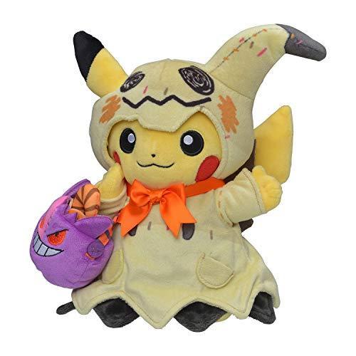 超特価激安 ポケモンセンターオリジナル ぬいぐるみ Halloween Festival ピカチュウ ベレンコード 通販 Yahoo ショッピング 驚きの安さ Www Bigdatasuite In