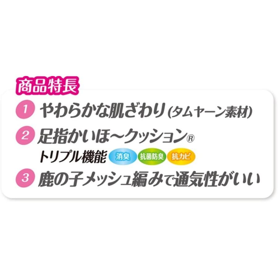 珍しい スリムウォーク 足指セラピー オールシーズン用 ロングタイプ M Lサイズ マーブルピンク Slim Walk Split Open T 受賞店舗 Zoetalentsolutions Com