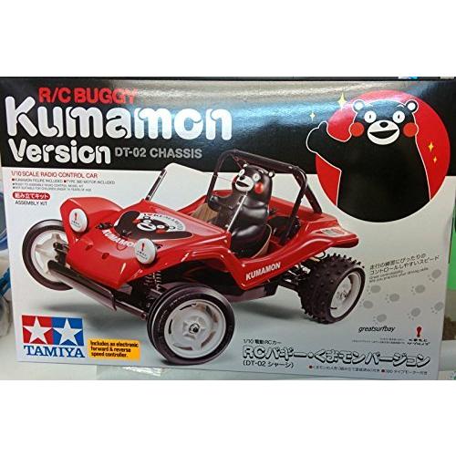 電動rcカーシリーズ タミヤ オフロード ベレンコード くまモンバージョン 1 10 くまモンバージョン Rcバギー Rcバギー No 615 Dt 02 Dt 02