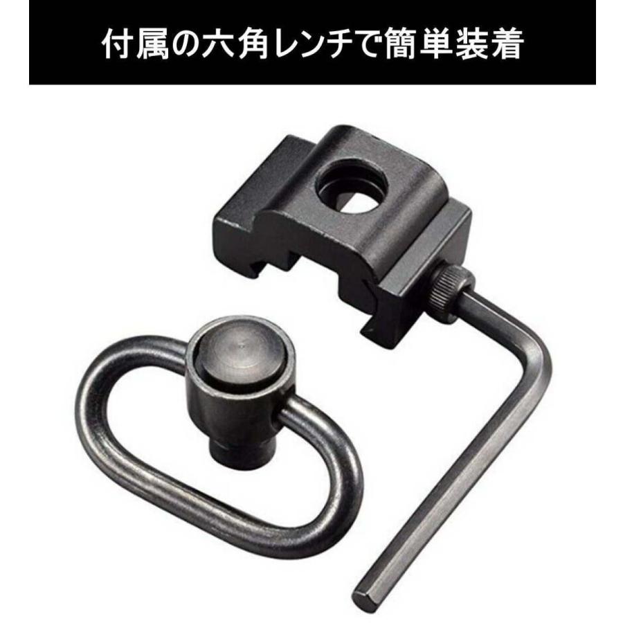 スリングマウント QD スリング スイベル 20mm レール マウントベース 20mmレイル エアガン サバゲー g00035Sabsta