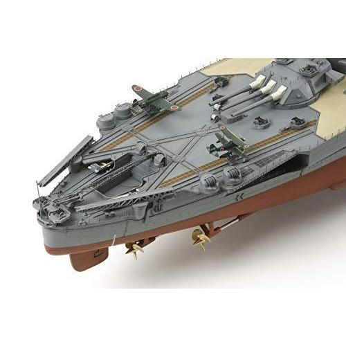 タミヤ 1/350 艦船シリーズ No.25 日本海軍 戦艦 大和 プラモデル 78025 タミヤ 78025 F1560049720(14264円)