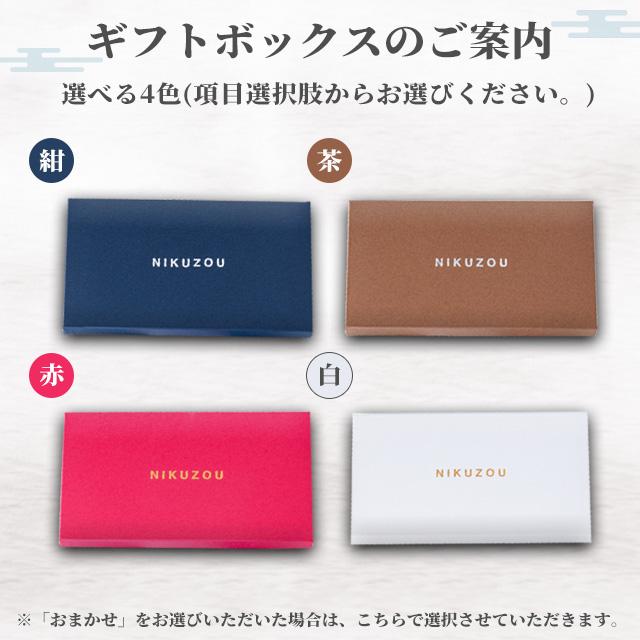 カタログギフト 香典返し 出産内祝い 内祝い ステーキ 肉 牛肉 和牛 神戸牛 すき焼き 焼肉 ロース モモ ハンバーグ 二次会 景品 KA5コース 5万円_8