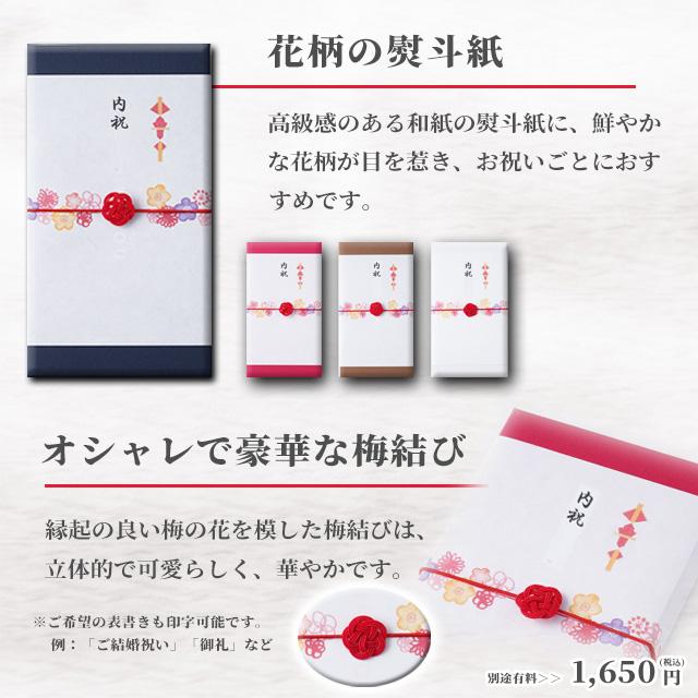 カタログギフト 香典返し 出産内祝い 内祝い ステーキ 肉 牛肉 和牛 神戸牛 すき焼き 焼肉 ロース モモ ハンバーグ 二次会 景品 KA5コース 5万円_9