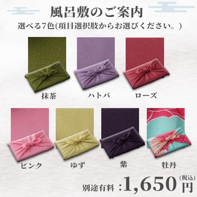 カタログギフト 出産内祝い 内祝い 結婚祝い お返し 肉 黒毛和牛 牛肉 和牛 肩ロース モモ カルビ ギフト 黒毛和牛ギフト 人気 BAコース 4万円_10
