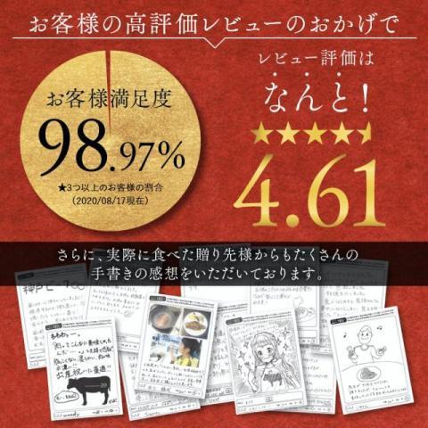カタログギフト 出産内祝い 内祝い 結婚祝い お返し 肉 黒毛和牛 牛肉 和牛 肩ロース モモ カルビ ギフト 黒毛和牛ギフト 人気 BAコース 4万円_11