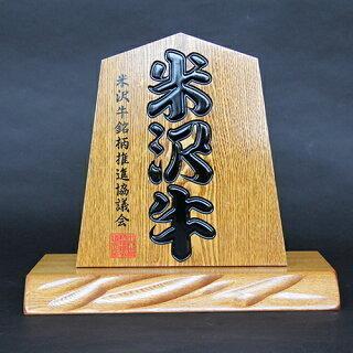 米沢牛 肉 牛肉 ヒレ ステーキ A5 A4 ギフト 米澤牛 和牛 国産 ヒレ肉 フィレ 結婚祝い 出産祝い 内祝い ブロック 塊 かたまり 150g×14枚 2,100g 14人前の画像