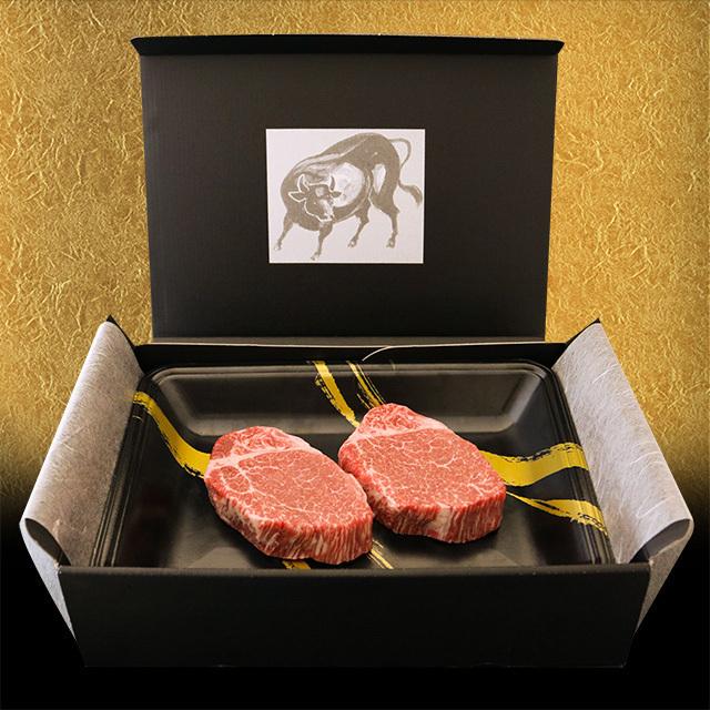 米沢牛 肉 牛肉 ヒレ ステーキ A5 A4 ギフト 米澤牛 和牛 国産 ヒレ肉 フィレ 結婚祝い 出産祝い 内祝い ブロック 塊 かたまり 150g×20枚 3,000g 20人前の画像