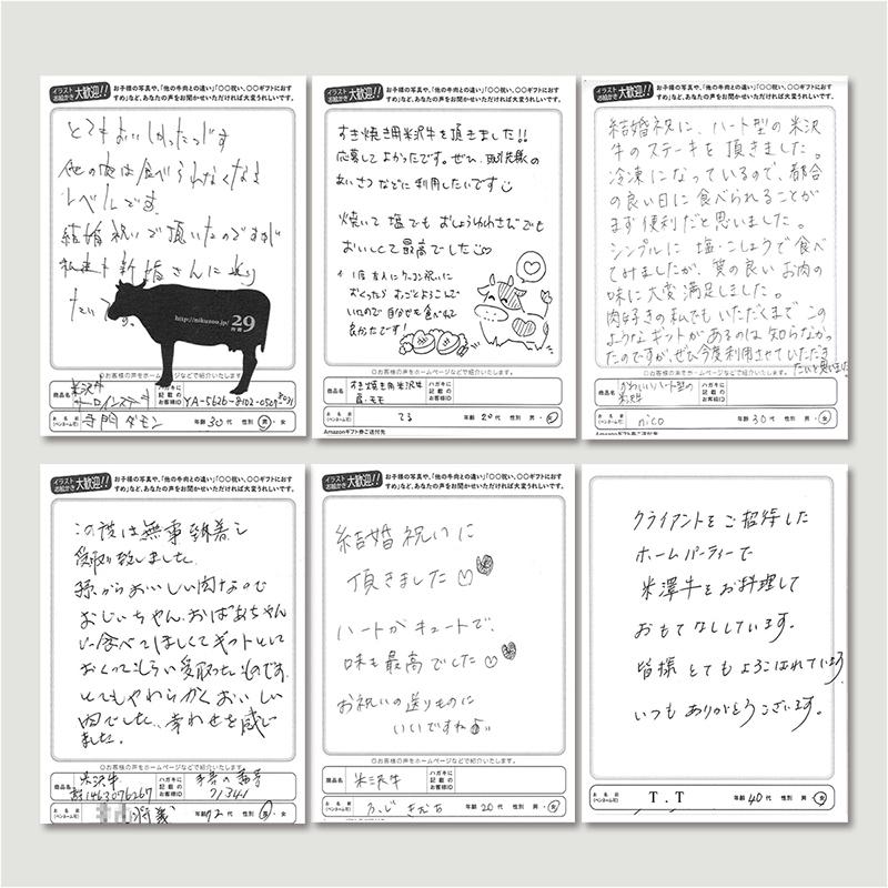 米沢牛 肉 牛肉 ヒレ ステーキ A5 A4 ギフト 米澤牛 和牛 国産 ヒレ肉 フィレ 結婚祝い 出産祝い 内祝い ブロック 塊 かたまり 150g×20枚 3,000g 20人前の画像
