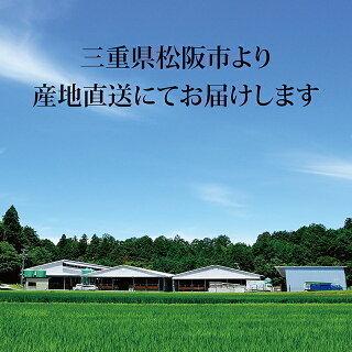 松阪牛 肉 牛肉 和牛 すき焼き ギフト 肩ロース 牛肩ロース 贈り物 プレゼント 引越し祝い 出産内祝い 出産祝い BBQ バーベキュー 2,000g 2kg 10〜14人前｜beliem｜11