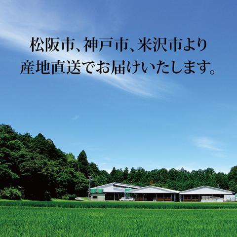 カタログギフト 選べるギフトカタログ 出産内祝い 内祝い 結婚祝い おすすめ 肉 松阪牛 神戸牛 米沢牛 牛肉 食品 TMコース 5000円 ラッピング 送料無料｜beliem｜10