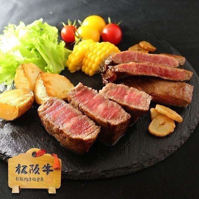 松阪牛 ステーキ ヒレ 100g ＆ イチボ 200g  各19枚 5,700g 5.7Kg 29〜57人前 松坂牛 ギフト 牛肉 A5 A4 肉 和牛 国産 希少部位 モモ お取り寄せ 引越し祝い_2
