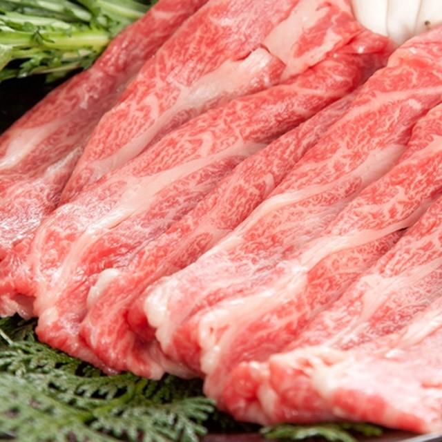 近江牛 肉 牛肉 和牛 すき焼き 食べ比べ ギフト A5 A4 ロース モモ 結婚内祝い 出産内祝い 内祝い お返し ギフト券 贈答用 目録 景品 二次会 300g 2〜3人前｜beliem｜05