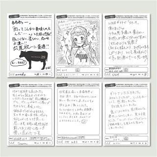 近江牛 ステーキ サーロイン ミスジ 食べ比べ 各8枚 ギフト 牛肉 A5 A4 肉 和牛 国産 みすじ 希少部位 お取り寄せ 引越し祝い 誕生日 プレゼントの画像