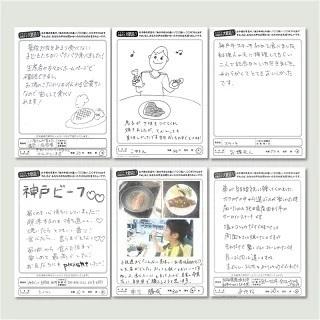 近江牛 ステーキ サーロイン ミスジ 食べ比べ 各8枚 ギフト 牛肉 A5 A4 肉 和牛 国産 みすじ 希少部位 お取り寄せ 引越し祝い 誕生日 プレゼントの画像
