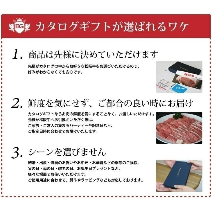 近江牛 ステーキ サーロイン ミスジ 食べ比べ 各8枚 ギフト 牛肉 A5 A4 肉 和牛 国産 みすじ 希少部位 お取り寄せ 引越し祝い 誕生日 プレゼントの画像