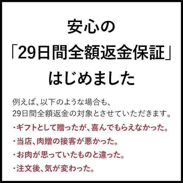 松阪牛 ステーキ シャトーブリアン A5 A4 松坂牛 ギフト 牛肉 A5 A4 肉 和牛 国産 希少部位 お取り寄せ 引越し祝い プレゼント 150g×17枚 2,550g 17人前｜beliem｜15