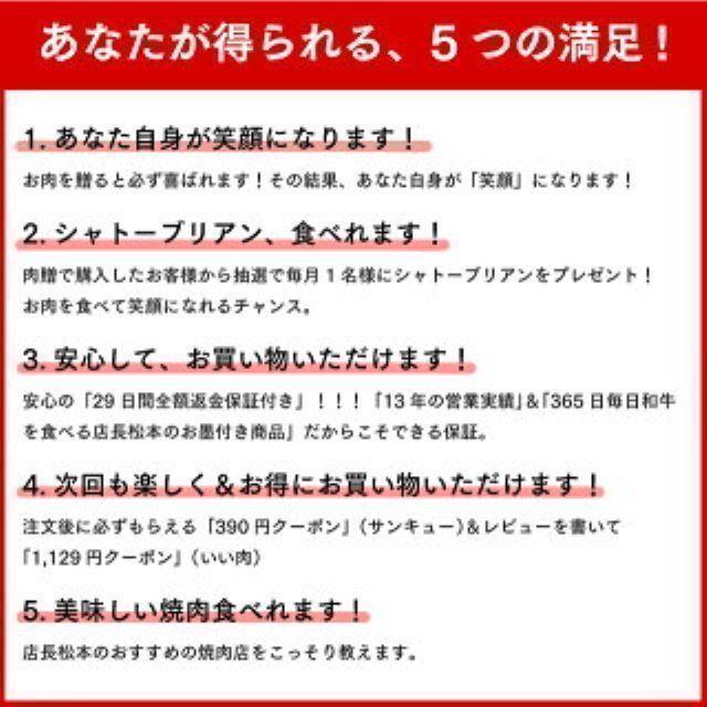 米沢牛 肉 牛肉 シャトーブリアン ステーキ ギフト 和牛 国産 ヒレ フィレ 結婚祝い 出産祝い 霜降り 焼肉 ステーキ肉 150g×10枚 1,500g 10人前｜beliem｜15