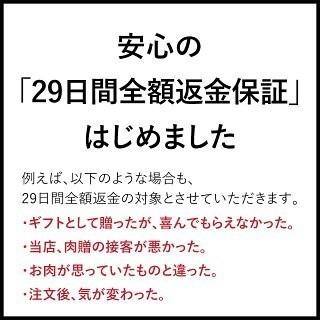 飛騨牛 ステーキ シャトーブリアン 1,400g 1.4kg 100g×14枚 7〜14人前 フィレステーキ お肉 ヒレ 肉 結婚祝い 出産 内祝い A5 A4の画像