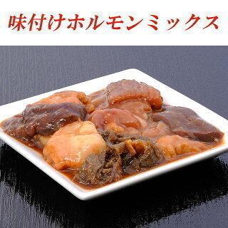 松阪牛 肉 牛肉 和牛 ホルモン 5,000g 5kg 20人前 松坂牛 焼肉 A5 センマイ レバー ホルモン ハツ 味付け 内臓 牛 ミックス メガ盛り BBQ お得｜beliem｜02