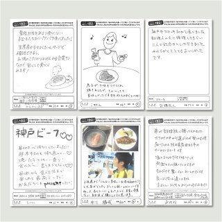 飛騨牛 牛肉 ヒレ ステーキ 100g×12枚 1,200g 1.2kg 6〜12人前 A5 A4 肉 ギフト 飛騨牛 和牛 国産 シャトーブリアン 焼肉 結婚祝い 出産祝い 内祝いの画像