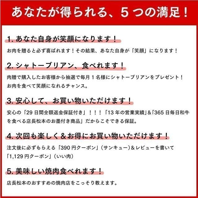 飛騨牛 すき焼き ギフト 肩ロース すき焼き肉 牛肉 肉 お取り寄せ A5 A4 和牛 国産 黒毛和牛 牛肩ロース お祝い 1,400g 1.4kg 7〜10人前｜beliem｜16