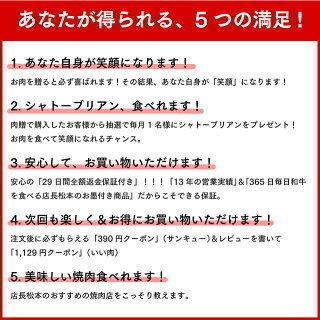 近江牛 肉 牛肉 和牛 すき焼き 肩ロース ギフト A5 A4 牛肩ロース 結婚内祝い 出産内祝い 内祝い お返し ギフト券 目録 景品 二次会 1,500g 1.5kg 8〜10人前｜beliem｜11