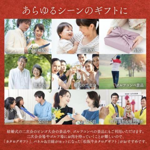 飛騨牛 牛肉 ステーキ A5 A4 リブロース 塊 ブロック 肉 ギフト 飛騨牛 和牛 国産 結婚祝い 出産祝い 内祝い BBQ バーベキュー 2,000g 2kg 10〜14人前の画像