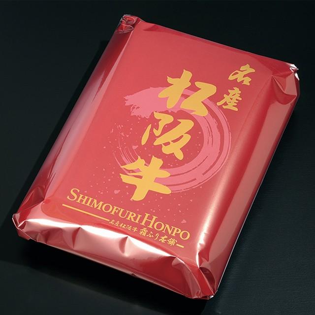 松阪牛 ギフト ヒレ ステーキ 120g×19枚 2,280g 10〜19人前 松阪牛 フィレ 牛肉 A5 A4 肉 和牛 国産 ヒレステーキ 黒毛和牛 希少部位 お取り寄せ 引越し祝いの画像