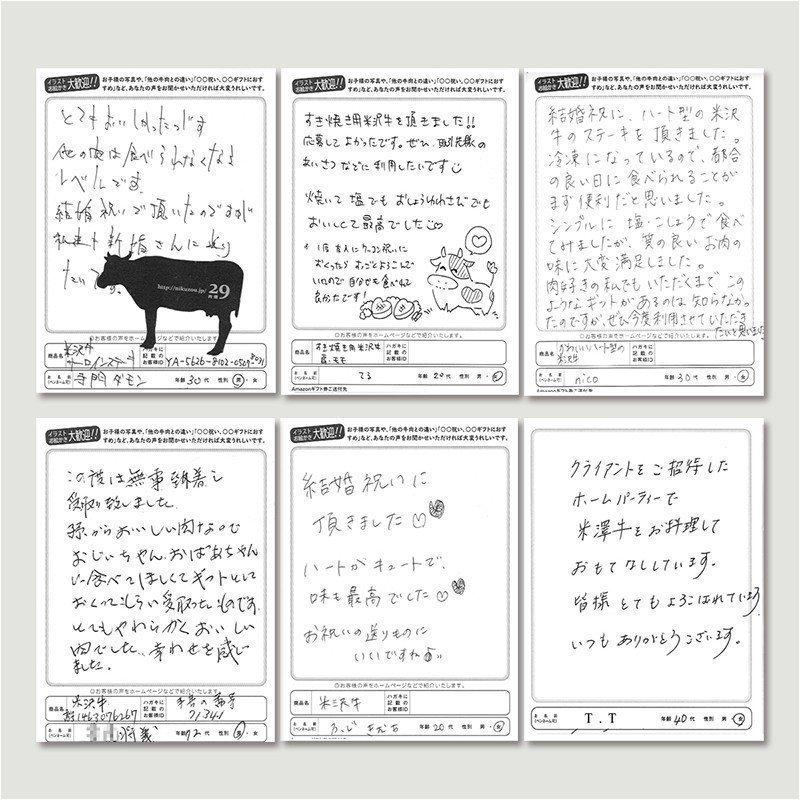 松阪牛 ステーキ シャトーブリアン 100g×13枚 1,300g 1.3kg 7〜13人前 松坂牛 ギフト 牛肉 A5 A4 肉 和牛 国産 希少部位 ヒレ フィレ お取り寄せ 引越し祝いの画像