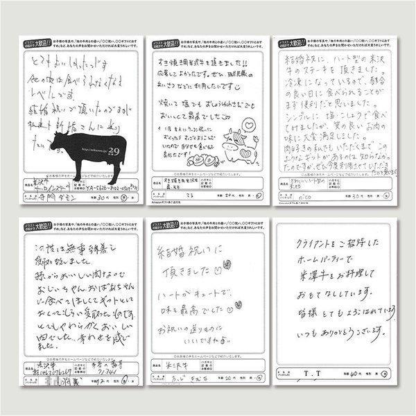 黒毛和牛 ステーキ サーロイン 200g×15枚 3,000g 3kg 15人前 A5 A4 ギフト 肉 牛肉 和牛 国産 サーロイン肉 グルメ 出産祝い 結婚祝い BBQ バーベキューの画像
